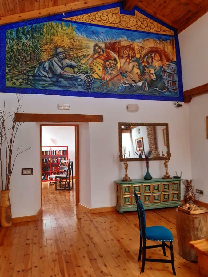 Rural Hotel El Perdigon