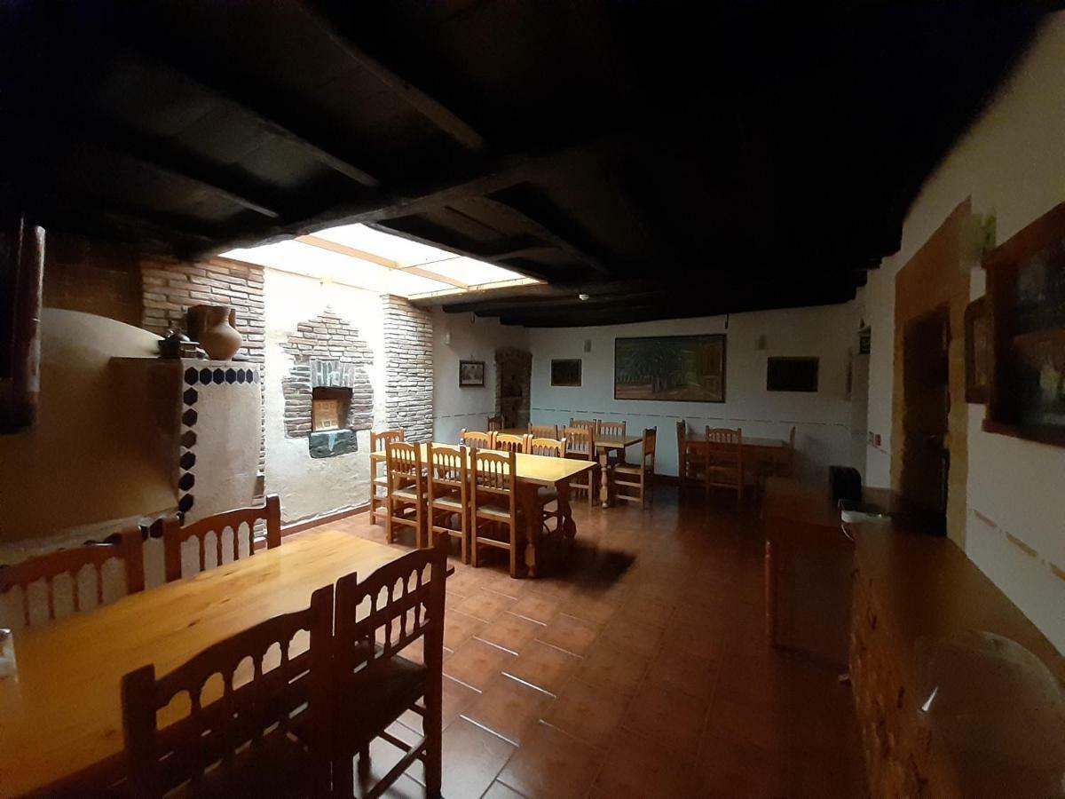 Hotel Rural 2*